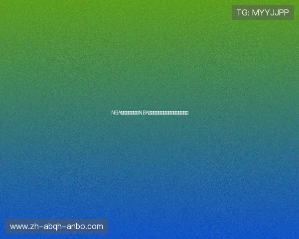 NBA单场最高助攻:NBA单场最高助攻记录的球员与赛事回顾 NBA单场最高助攻:NBA单场最高助攻记录的球员与赛事回顾